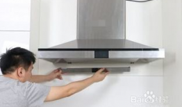 油烟机怎么拆洗视频,轻松掌握清洁技巧