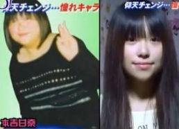 奸逼视频,背后真相与警示